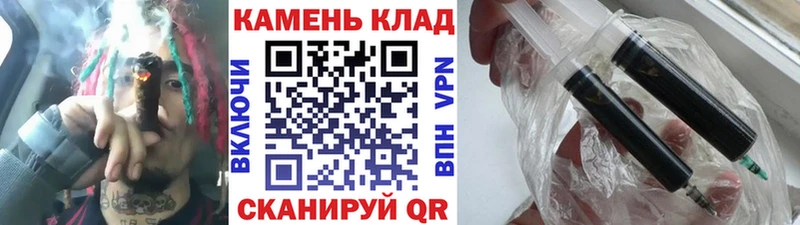 Наркотические вещества Обнинск Псилоцибиновые грибы  COCAIN  Меф мяу мяу  Каннабис  Альфа ПВП  Амфетамин 