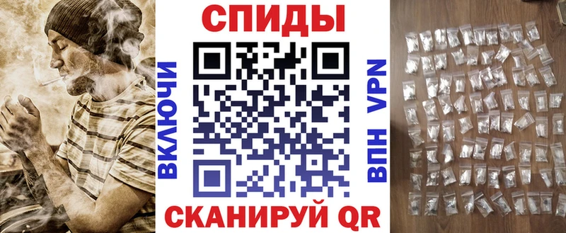 Amphetamine 97%  Обнинск 