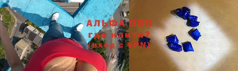 А ПВП СК КРИС  Обнинск 