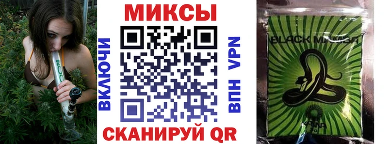 БУТИРАТ 1.4BDO  купить наркотик  Обнинск 