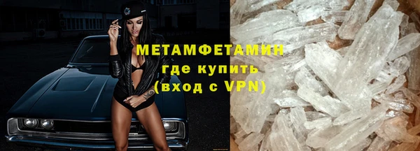 mdma Навашино