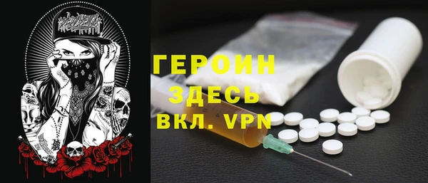 гашиш Наволоки
