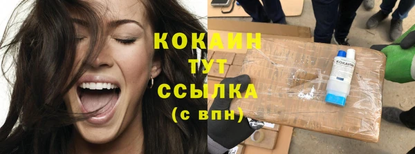 скорость mdpv Надым