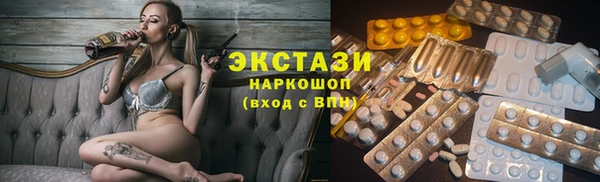 скорость mdpv Надым