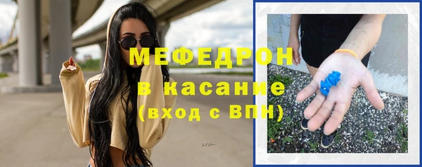 гашиш Наволоки