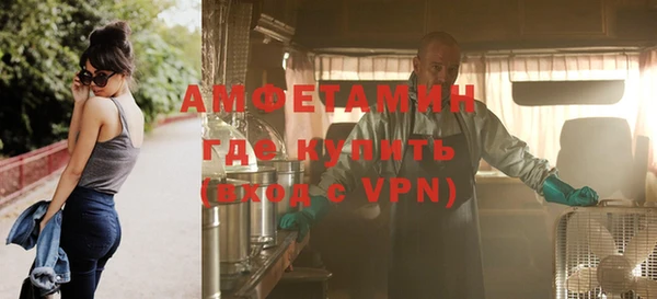 mdma Навашино