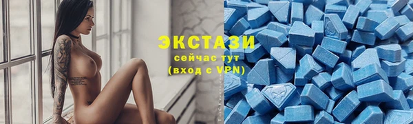 скорость mdpv Надым