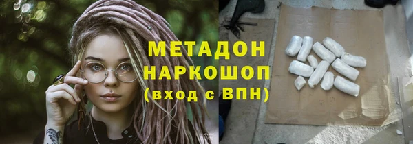 соль курить ск Приозерск