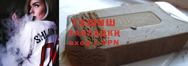 гашиш Наволоки