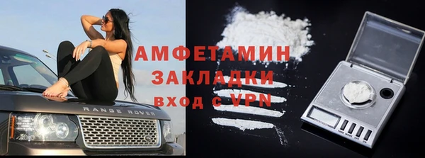 скорость mdpv Надым