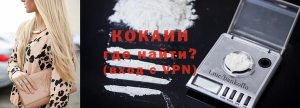 гашиш Наволоки