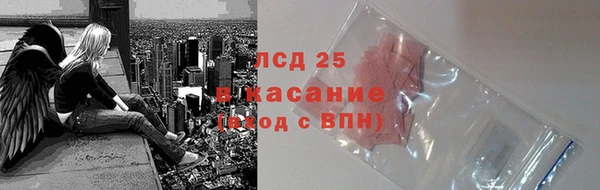 mdma Навашино