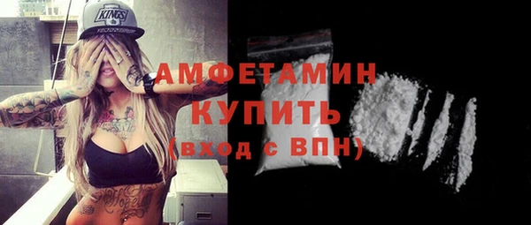 гашиш Наволоки