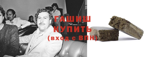 mdma Навашино