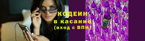 гашиш Наволоки