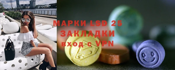 скорость mdpv Надым