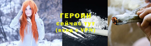 гашиш Наволоки