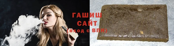 mdma Навашино