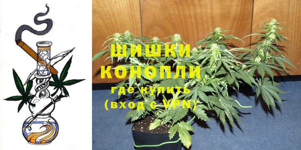 скорость mdpv Надым