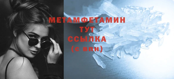 скорость mdpv Надым
