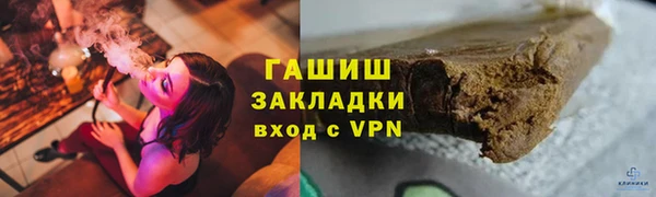 скорость mdpv Надым
