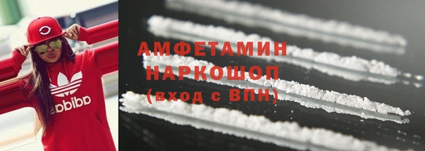 гашиш Наволоки