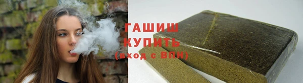 скорость mdpv Надым