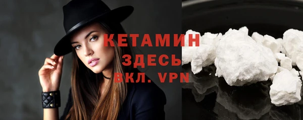 скорость mdpv Надым