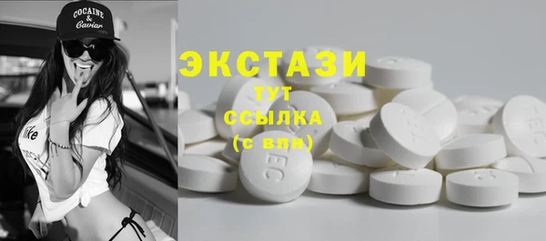 гашиш Наволоки