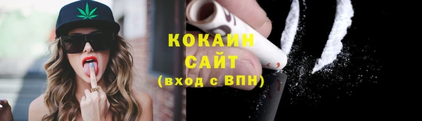 mdma Навашино
