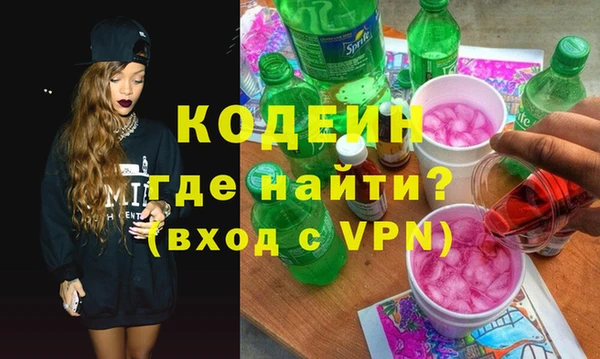 mdma Навашино