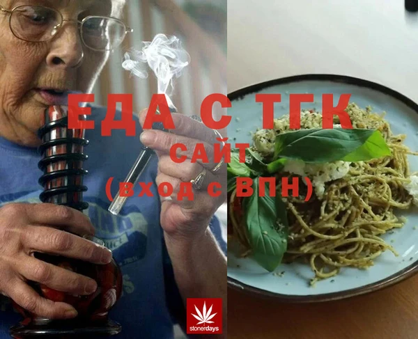 гашиш Наволоки
