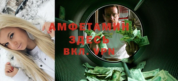 гашиш Наволоки