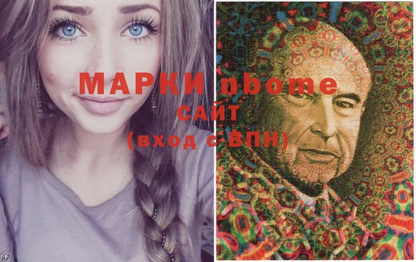 гашиш Наволоки