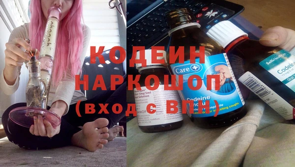 mdma Навашино
