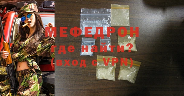 гашиш Наволоки