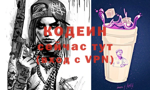mdma Навашино