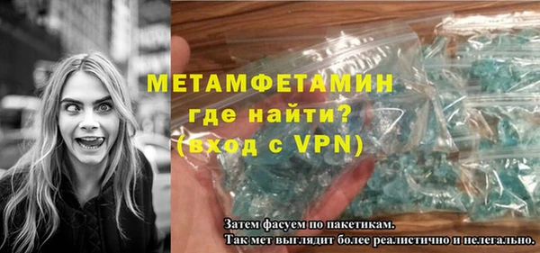 гашиш Наволоки