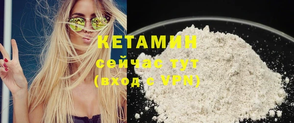 скорость mdpv Надым