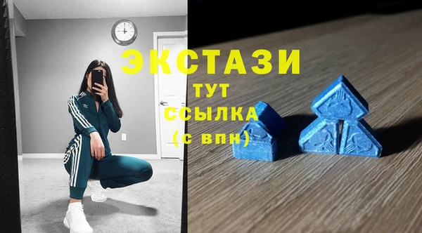 гашиш Наволоки