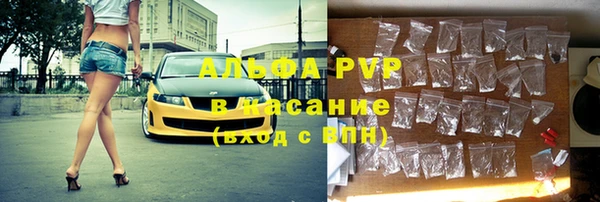 mdma Навашино