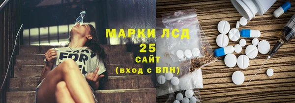 гашиш Наволоки