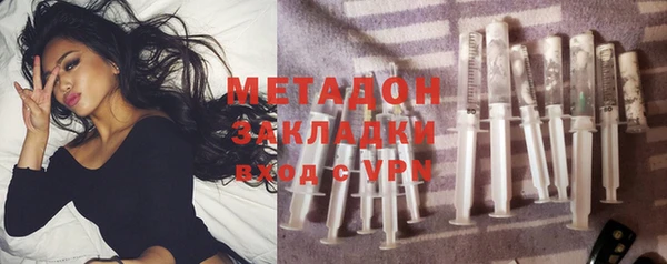 гашиш Наволоки