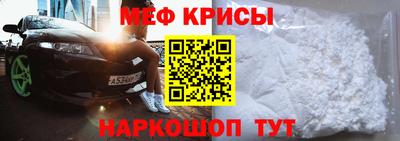 гашик Берёзовский