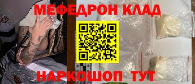 дживик Бийск
