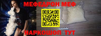 гашиш Беслан