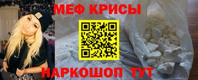 гашик Берёзовский