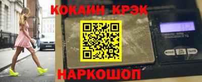 гашик Берёзовский