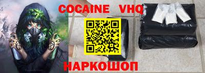 дживик Бийск