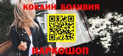 дживик Бийск